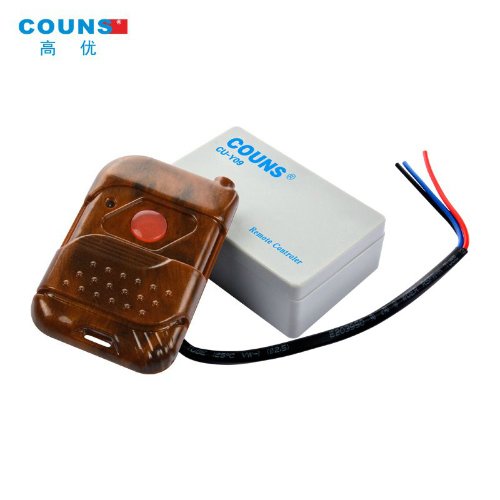 COUNS高优门禁遥控钥匙CU
